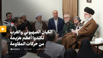 الكيان الصهيوني والغرب تكبّدوا أعظم هزيمة من حركات المقاومة