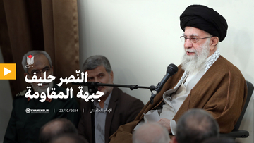 النّصر حليف جبهة المقاومة