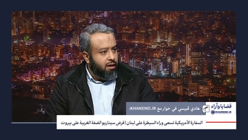 السفارة الأمريكية تسعى وراء السيطرة على لبنان | فرض سيناريو الضفة الغربية على بيروت