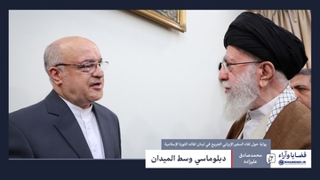 دبلوماسي وسط الميدان